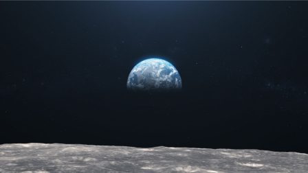 Hold és Föld