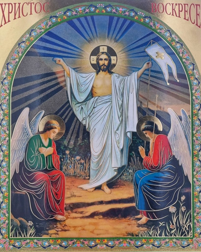 Krisztus feltámadt ikon, két angyallal 