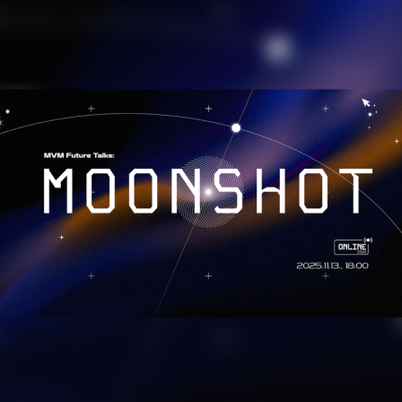 Mikor költözhetünk majd az űrbe? És egyáltalán mi értelme volna? - Indul a 6. MVM Future Talks