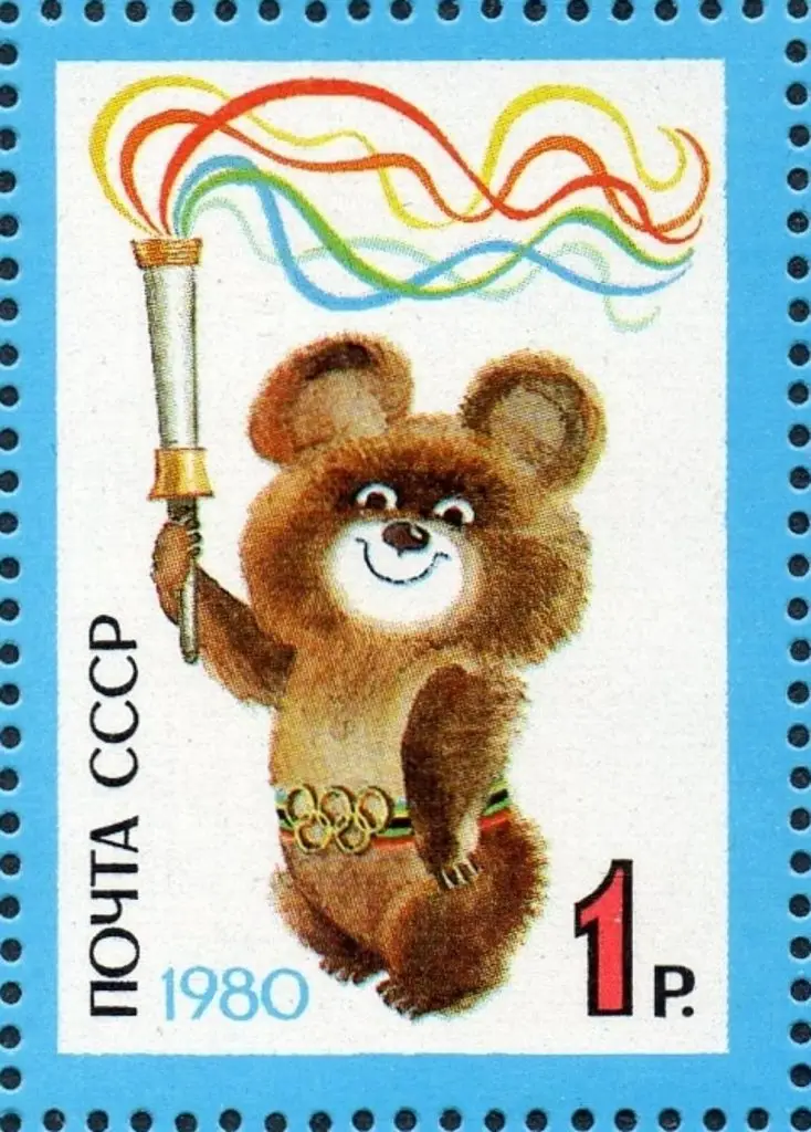 Misa mackó