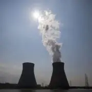 Kicsi a reaktor, de erős!